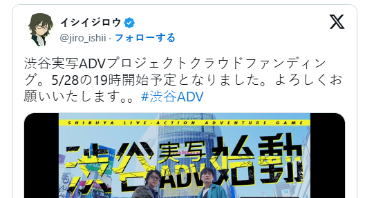 ӰADV428ɬȡڳ