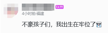 《送給鼠鼠玩家的520跑刀指南》