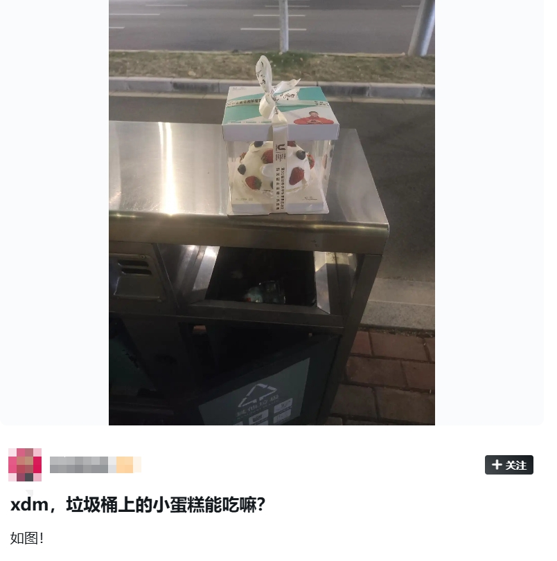 《送給鼠鼠玩家的520跑刀指南》