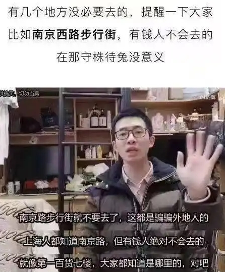 《送給鼠鼠玩家的520跑刀指南》