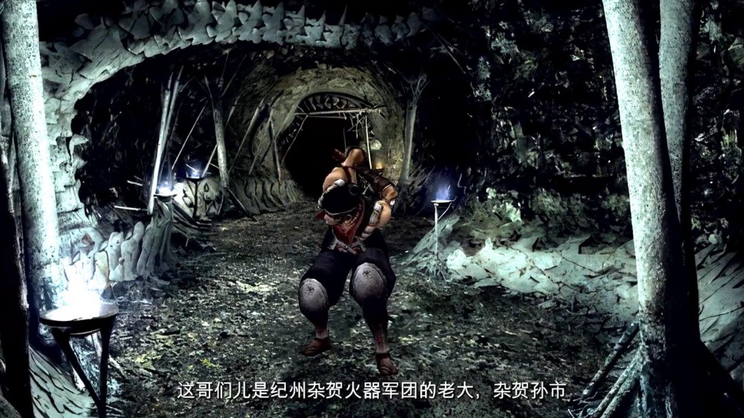 烈火剑的炽热火焰效果