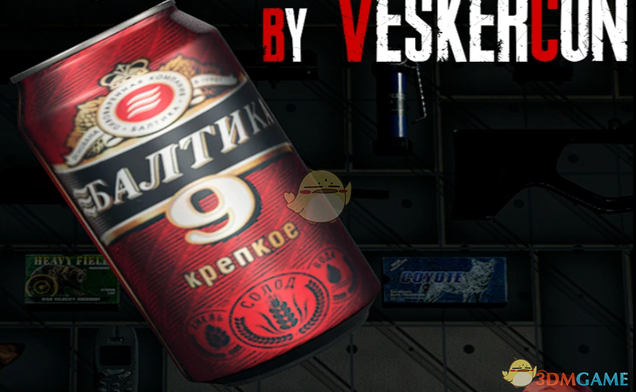 《生化危机4：重制版》波罗的海啤酒替换急救喷雾外观MOD