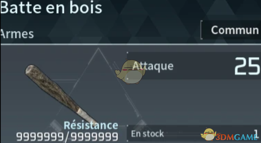 《幻兽帕鲁》无食物腐烂和物品无限耐久度MOD