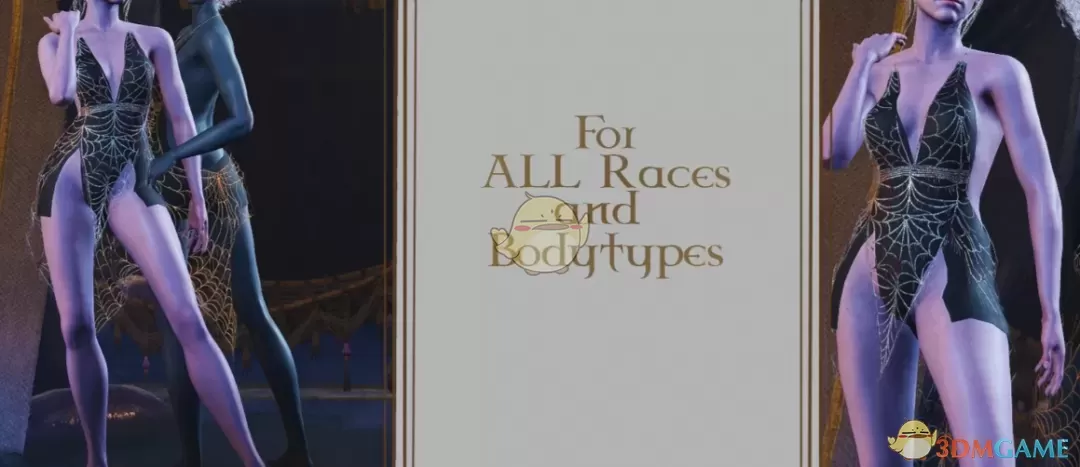 《博德之门3》黑暗精灵睡衣MOD