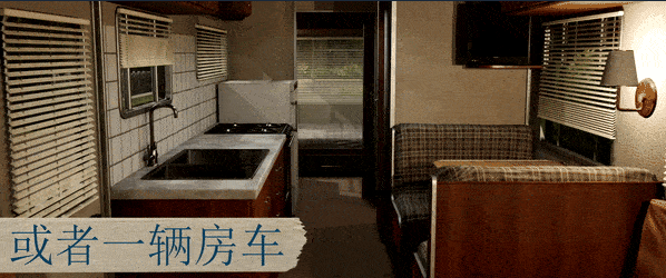 《巴士翻转模拟机》电脑版