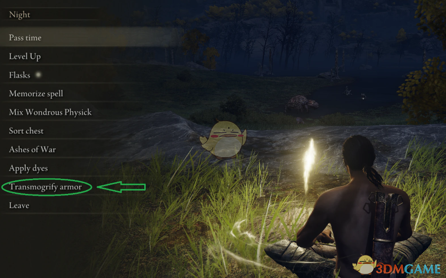 《艾尔登法环》自动拾取材料MOD