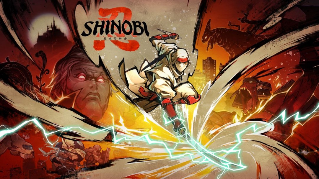《SHINOBI反攻的斩击》公布新关卡“涅奥城”宣传PV吗-iDomino