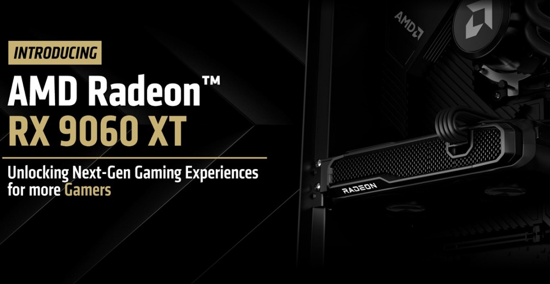 AMD Radeon RX 9060 XT 8/16GB定價2499/2899元