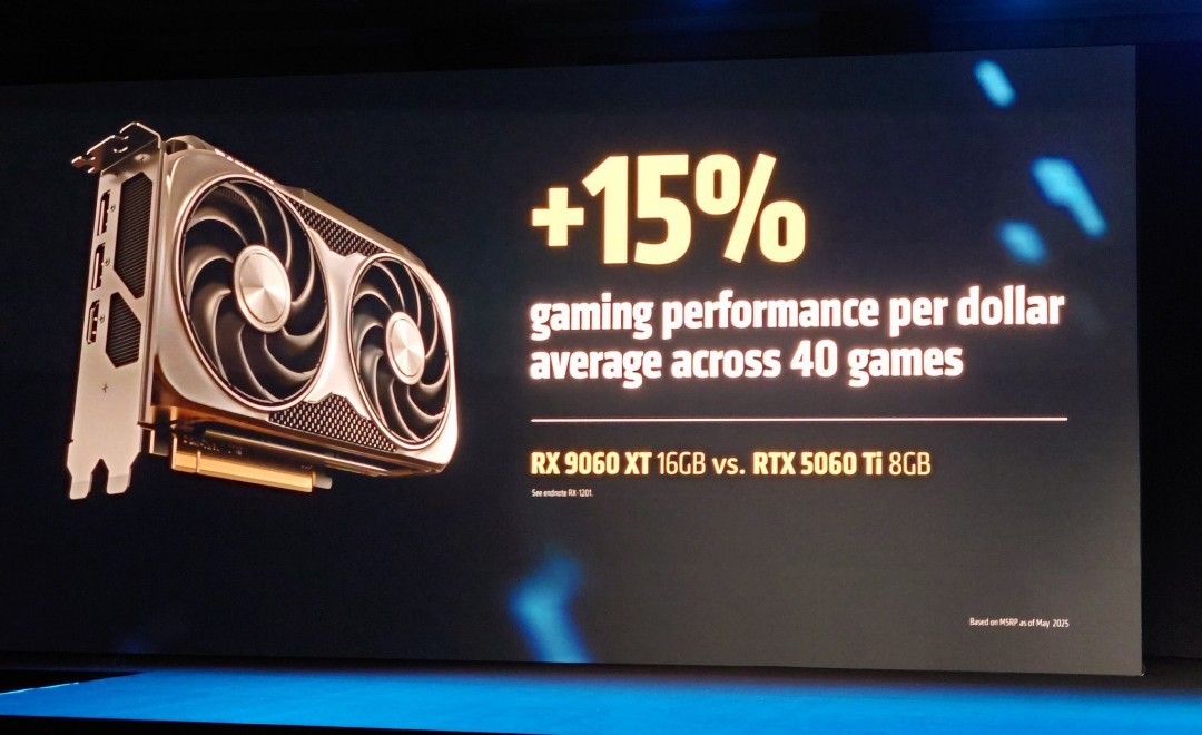 AMD Radeon RX 9060 XT 8/16GB定價2499/2899元