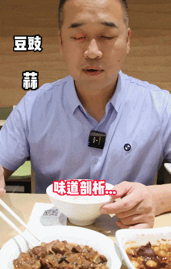百萬(wàn)粉“特廚隋卞”商單提成500，頂級(jí)廚師賺得還沒(méi)我多？