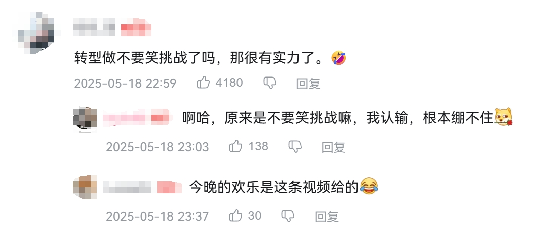 百萬(wàn)粉“特廚隋卞”商單提成500，頂級(jí)廚師賺得還沒(méi)我多？