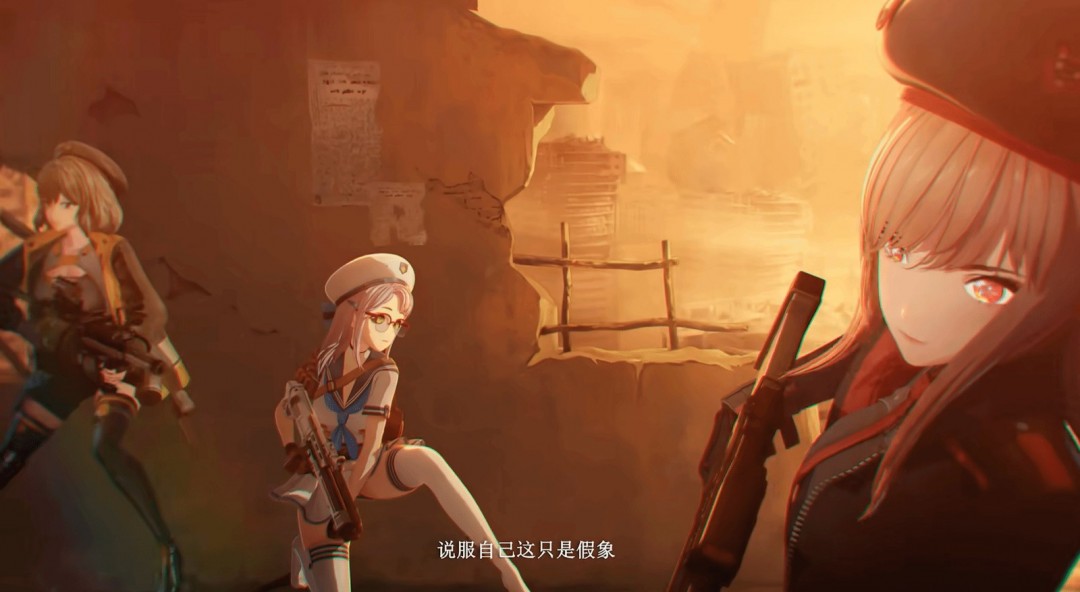 《妮姬》国服正式上线，多彩少女战斗场面