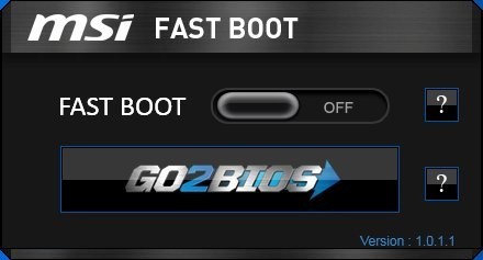 MSI Fast Boot中文版