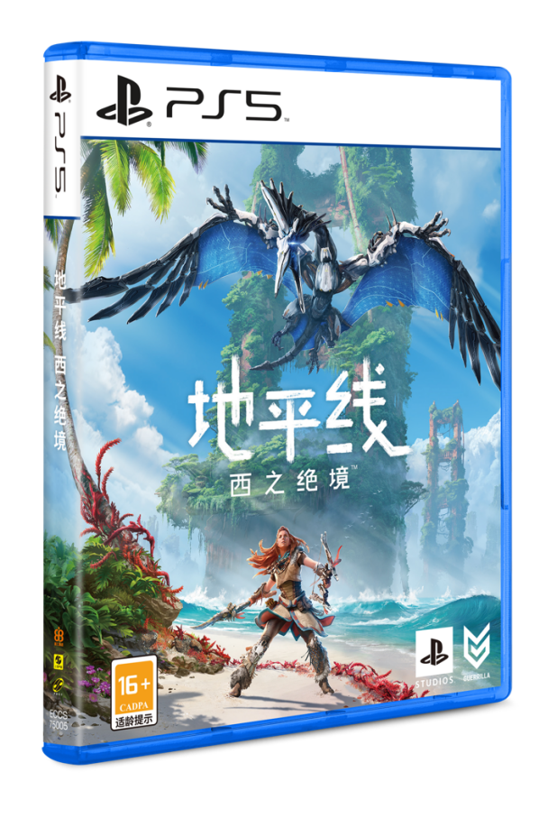 PlayStation 618 限时优惠正式启动 解锁次世代娱乐新体验