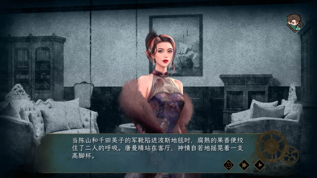 致敬黎明前的无名英雄！谍战文字冒险游戏《谍：惊蛰》现已发售