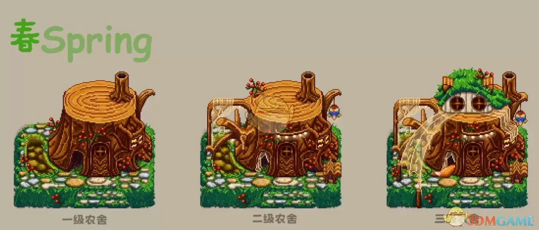 《星露谷物语》四季树桩农舍MOD