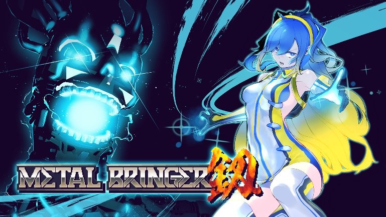 全场低至2折！发行PLAYISM发行商促销2025现已在Steam和Nintendo e-shop上开启