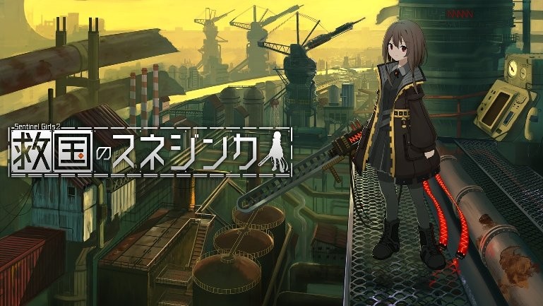 全场低至2折！PLAYISM发行商促销2025现已在Steam和Nintendo e-shop上开启