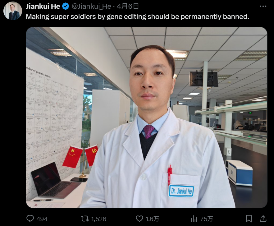 ʲôѧèˣ
