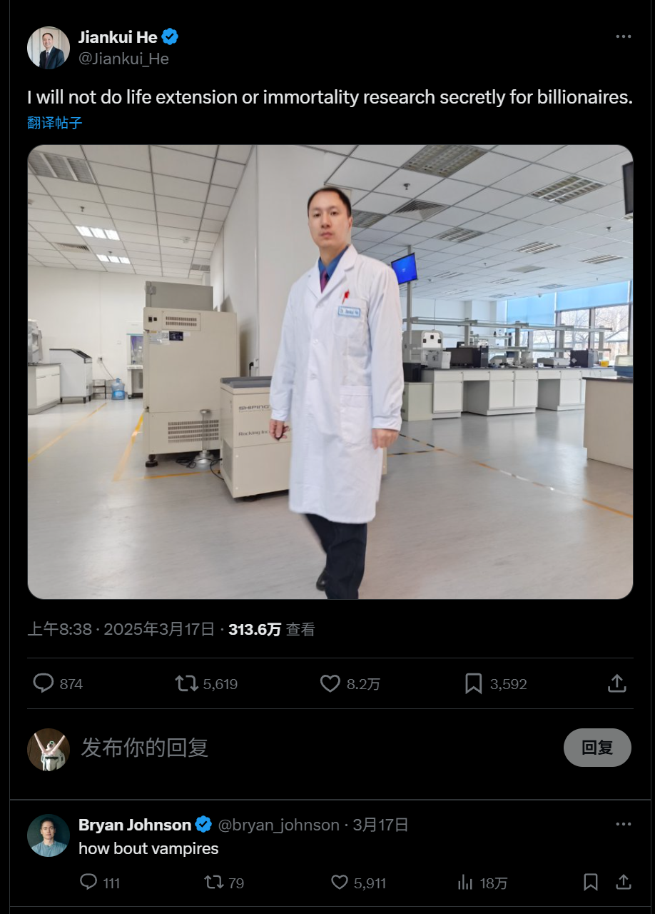 ʲôѧèˣ