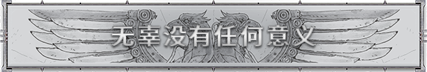 《戰(zhàn)錘40K：黑暗異端》公布 登陸PC和主機平臺