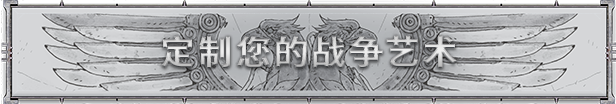 《戰(zhàn)錘40K：黑暗異端》公布 登陸PC和主機平臺