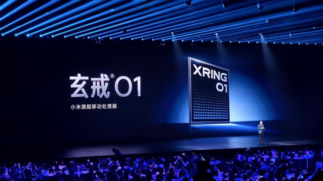 小米15S Pro發(fā)布：搭載玄戒O1旗艦處理器 5499元起