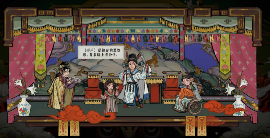 国风肉鸽新锐《长安:石之舞》今日开启Steam公测,揭秘疯批美学下的盛唐幻境