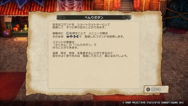 ߶3HD-2Dư桷· ޸͵