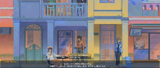 《庞加莱回归》电脑版