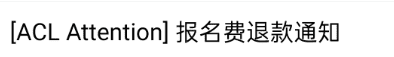 3DM出戰(zhàn)世界賽！我？打世界亞軍？？