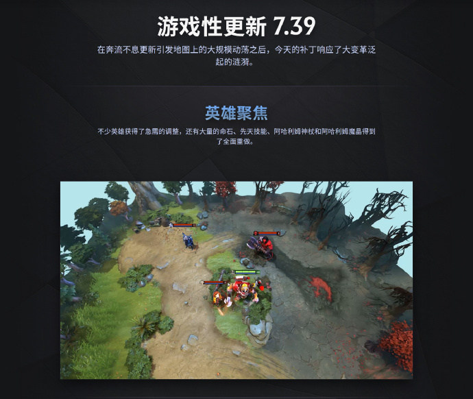 ĶDOTA27.39
