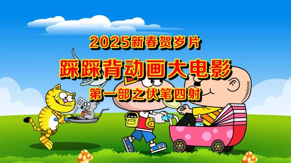 當(dāng)牛頭人本子畫師被AI牛頭人后，大伙對著AI拍手叫好