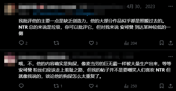 當(dāng)牛頭人本子畫師被AI牛頭人后，大伙對著AI拍手叫好
