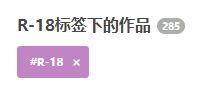 當(dāng)牛頭人本子畫師被AI牛頭人后，大伙對著AI拍手叫好