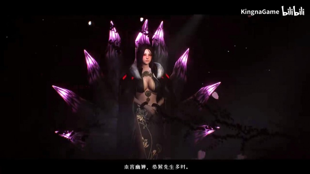 国产游戏《琉隐无界》全新预告 赛博玄幻风格