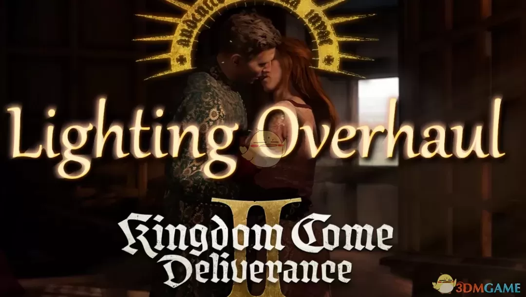 《天国:拯救2》照明大改MOD