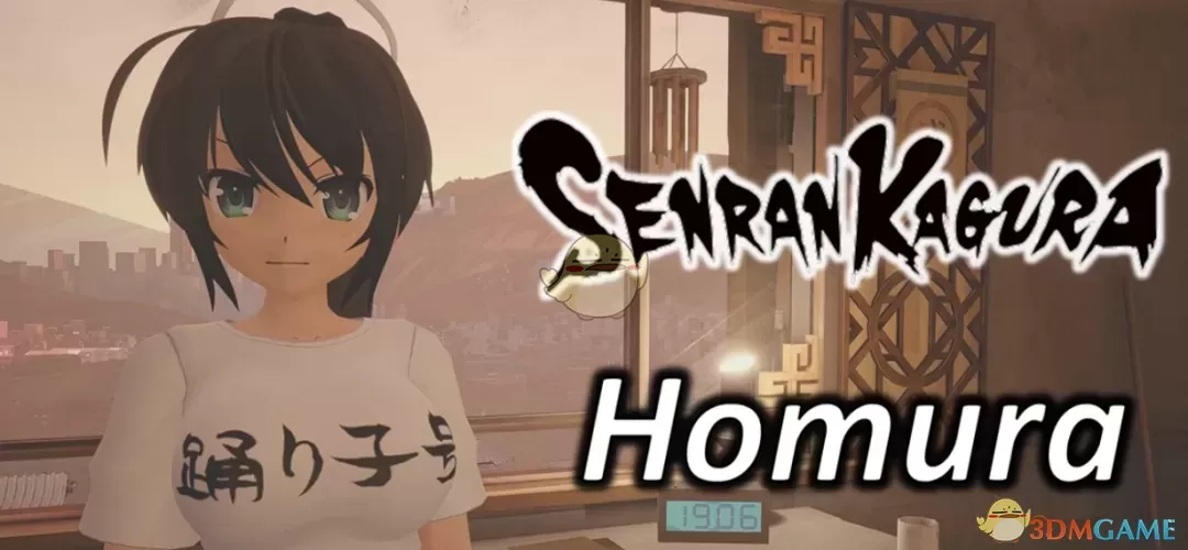 《师父》扮演闪乱神乐焰MOD