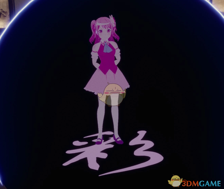 《师父》BanG Dream!丸山彩替换BOSS杨MOD