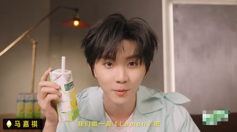 聽完時(shí)代少年團(tuán)翻唱的中文版Lemon，我當(dāng)場(chǎng)非自然死亡了
