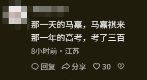 聽完時(shí)代少年團(tuán)翻唱的中文版Lemon，我當(dāng)場(chǎng)非自然死亡了