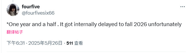 365죡롶GTA6ûһʱ