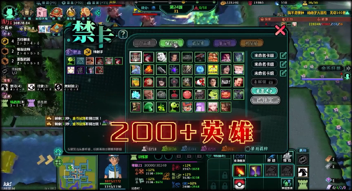 KK对战平台新图推荐！快来体验你的梗王狂欢盛宴！