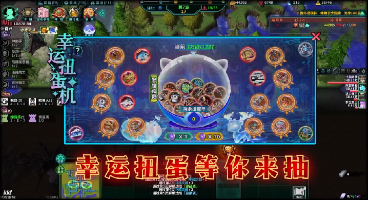 KK对战平台新图推荐！快来体验你的梗王狂欢盛宴！