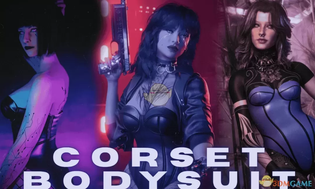 《赛博朋克2077》赫拉紧身胸衣MOD