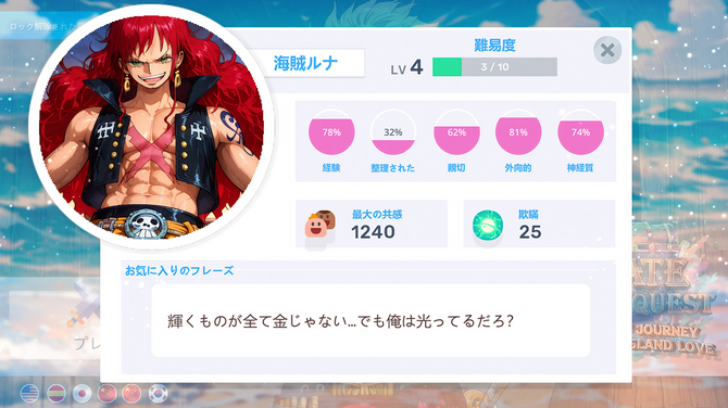 ξ̵ ȫճ