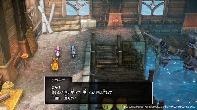 《勇者斗恶龙1&2 HD-2D 重制版》10月30日发售