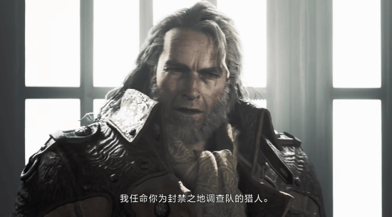 《怪猎荒野》推中文语音，中配宣传片全新上线-衣衣商务