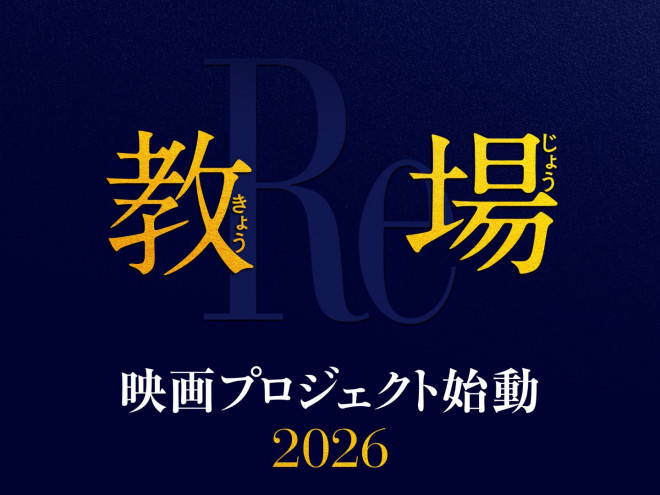 ľ ̳糡2026ӳ