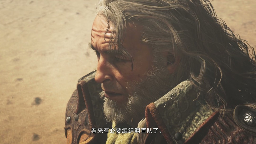《怪物猎人：荒野》将于5月28日追加中文语音